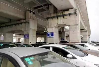 陽江高鐵站停車場收費與共享自行車服務的思考