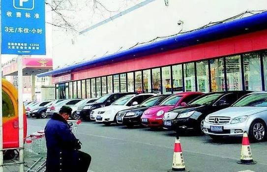 好消息！太原市所有停車場半小時內(nèi)免費停車，便民服務(wù)再升級