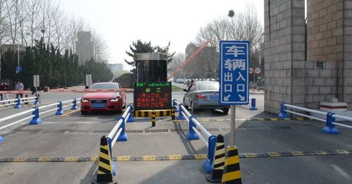 煙臺出臺新停車管理規(guī)定 共享自行車服務迎來關鍵變化