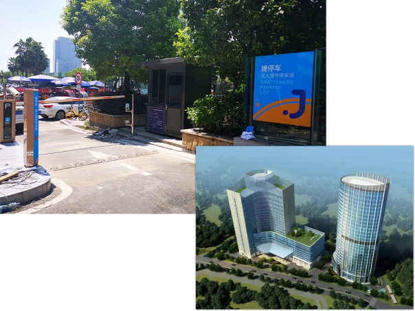 捷停車云托管全國案例展 賦能停車場經(jīng)營增長，攜手共享出行新生態(tài)