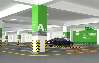 蕪湖停車場規(guī)劃設(shè)計(jì)運(yùn)營服務(wù) 高效外包，專業(yè)賦能