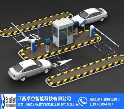 智慧停車與共享出行融合 鷹潭停車場引入卓谷智能系統(tǒng)提升共享自行車服務(wù)體驗(yàn)