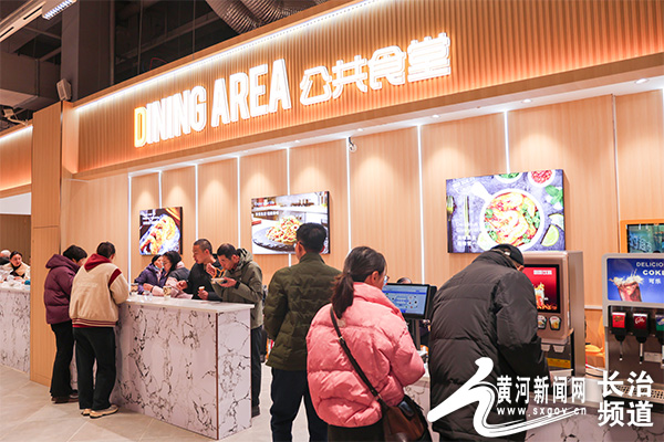 長(zhǎng)治兔來時(shí)代廣場(chǎng)店即將開業(yè)，攜手共享自行車服務(wù)打造便捷購物新體驗(yàn)