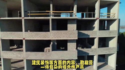 建筑企業(yè)產(chǎn)品特點(diǎn)與施工過(guò)程特點(diǎn) 以金屬門(mén)窗工程為例